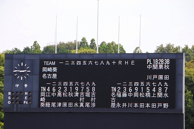 岡崎葵 少年野球20220814-001
